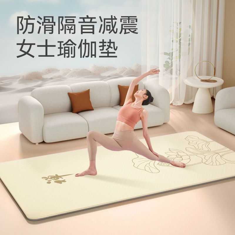 Zen Meditation Women's Yoga Ma - Yoga Mat For Fitness ulasan dan harga