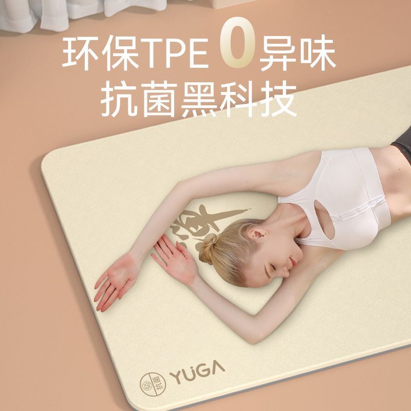 Zen Meditation Women's Yoga Ma - Yoga Mat For Fitness ulasan dan harga