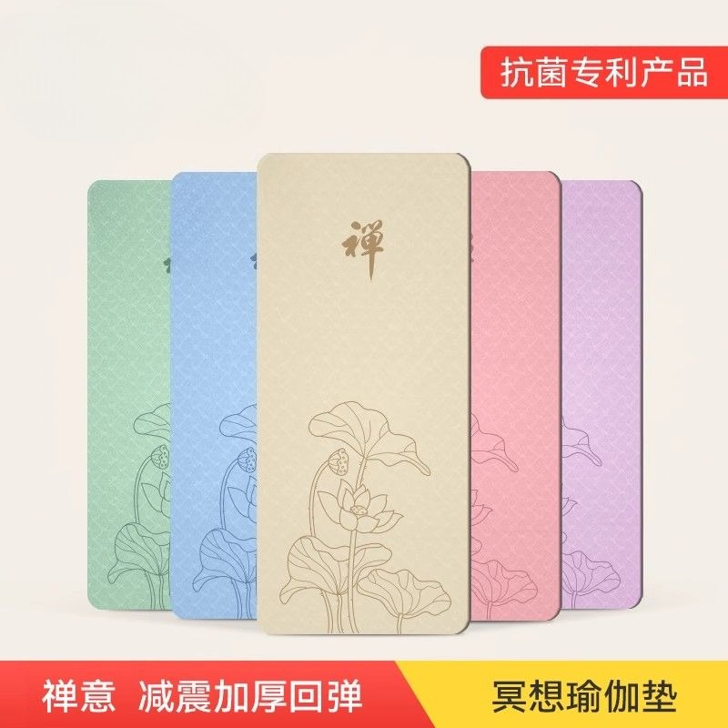 Zen Meditation Women's Yoga Ma - Yoga Mat For Fitness ulasan dan harga