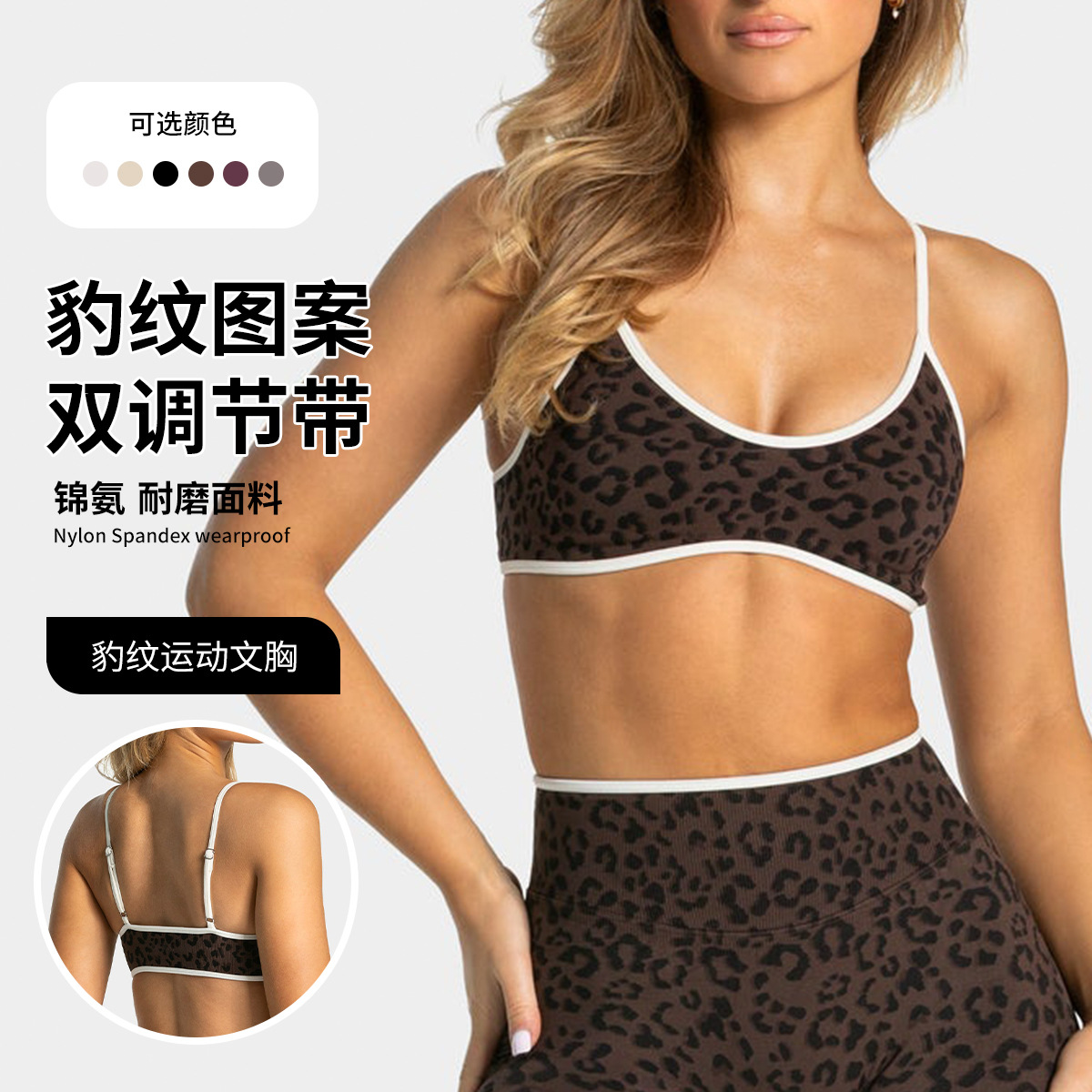 LOGO Women's Beautiful Back Ga - Yoga Fitness Body ulasan dan harga